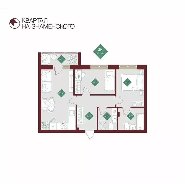 2-комнатная квартира: Тобольск, микрорайон 3Б, 6Бк2 (65.35 м) - Фото 1