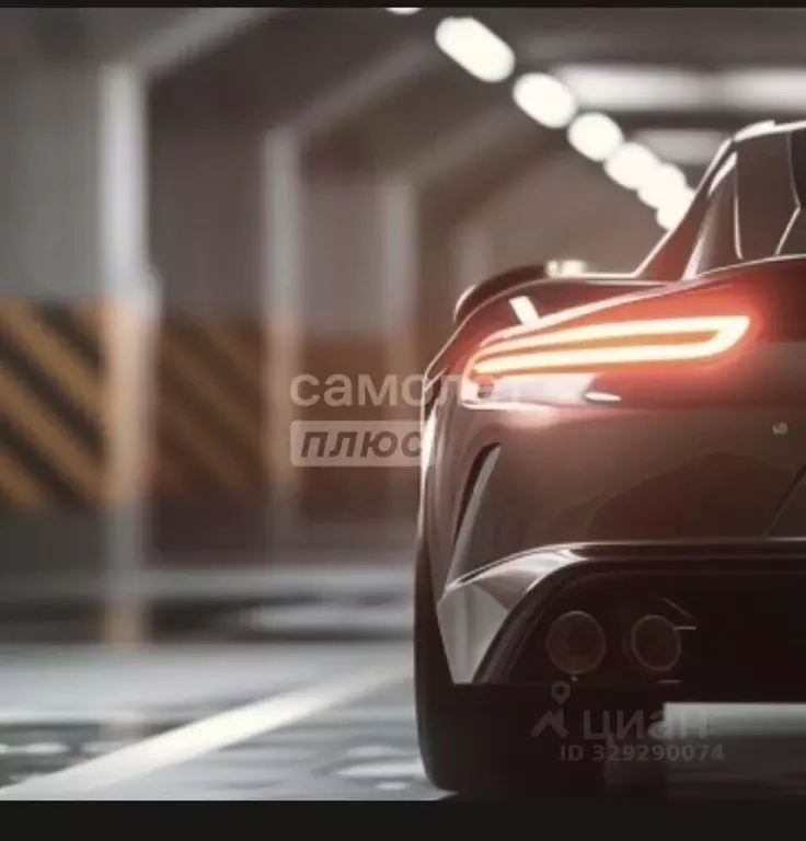 Гараж в Московская область, Котельники Новорязанское ш. (13 м) - Фото 1