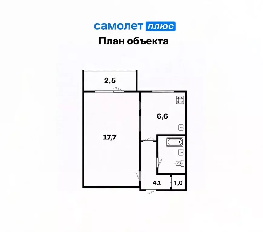 1-к кв. Свердловская область, Березовский ул. Красных Героев, 7А (33.7 ... - Фото 1