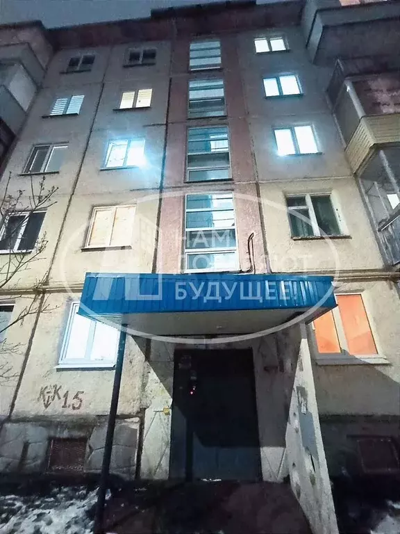 2-к. квартира, 43,1 м, 1/9 эт. - Фото 1