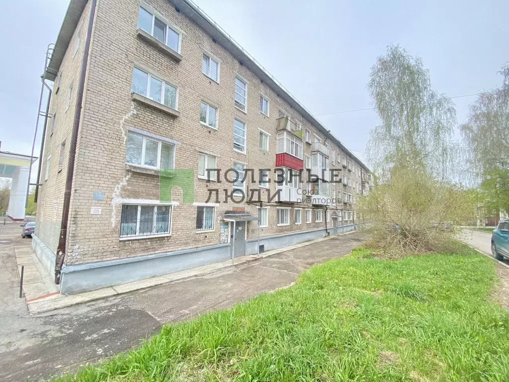 2-к. квартира, 43,6 м, 4/4 эт. - Фото 0