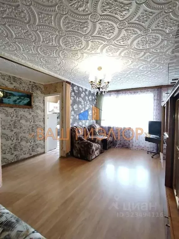 3-к кв. Белгородская область, Губкин просп. Горняков, 7 (54.6 м) - Фото 1