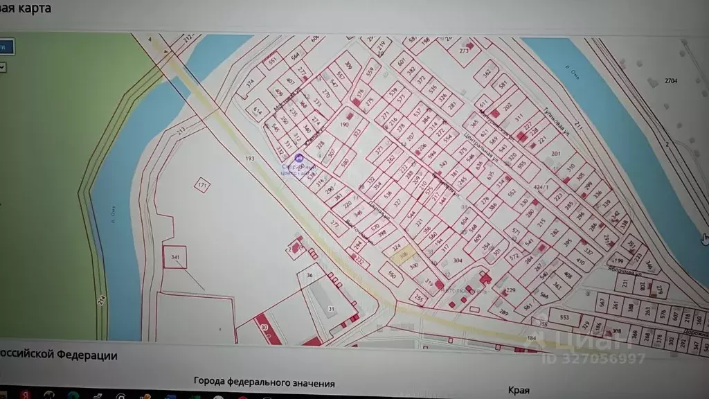 Участок в Новосибирская область, Куйбышев Мичуринец БТЭЦ со, ул. ... - Фото 1