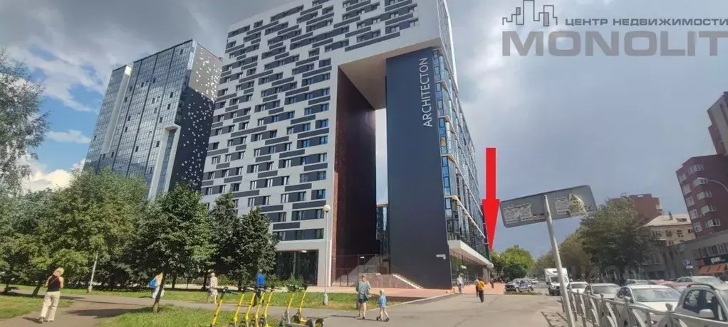 Торговая площадь в Свердловская область, Екатеринбург ул. Декабристов, ... - Фото 1