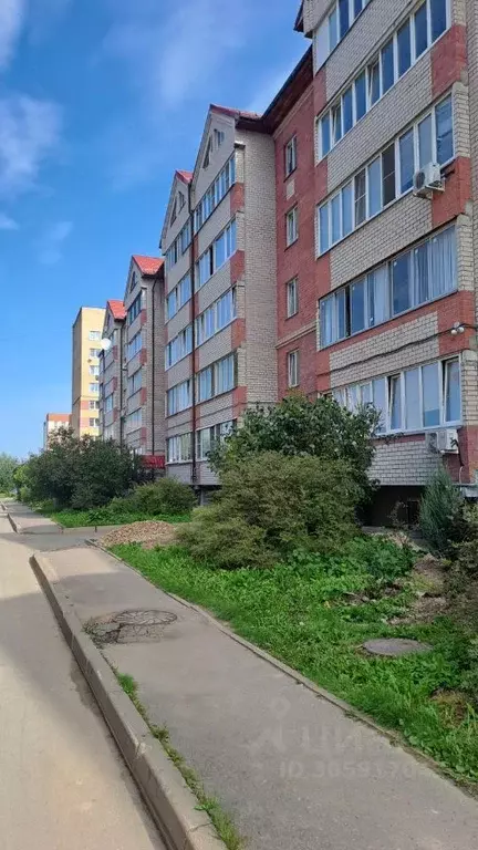 1-к кв. Новгородская область, Великий Новгород Завокзальная ул., 3 ... - Фото 0