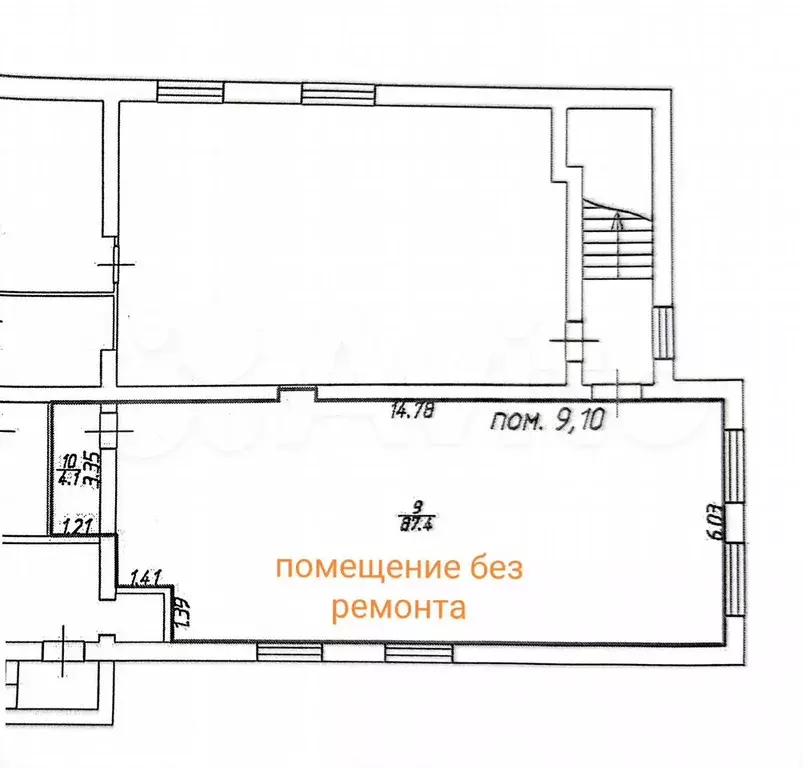 Свободного назначения, 179 м - Фото 1