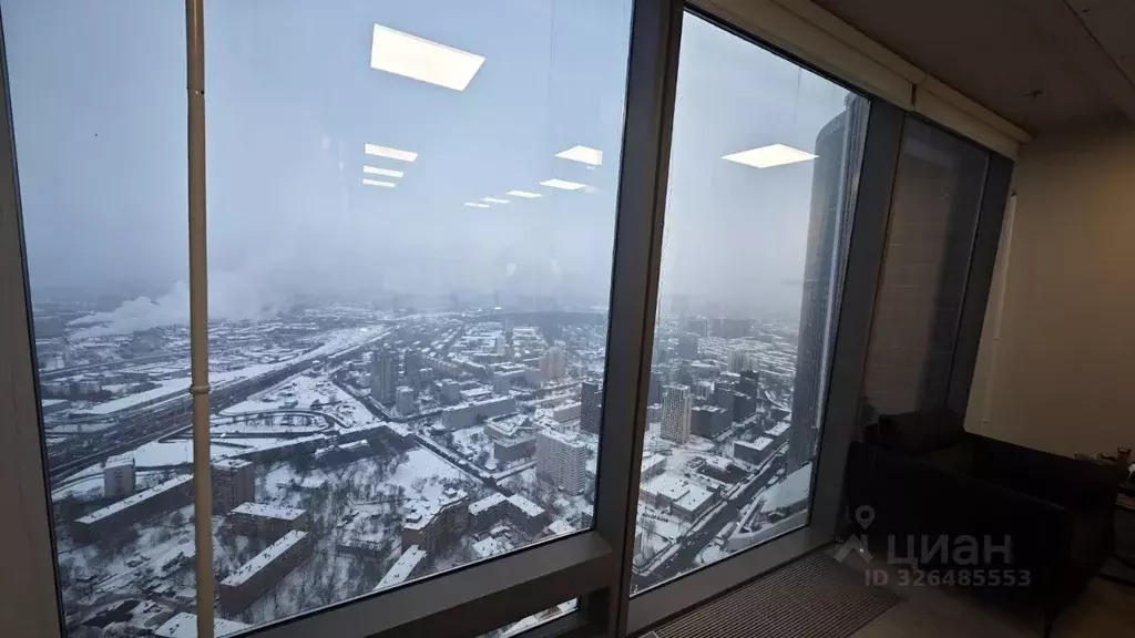 Офис в Москва наб. Пресненская, 12 (51 м) - Фото 1