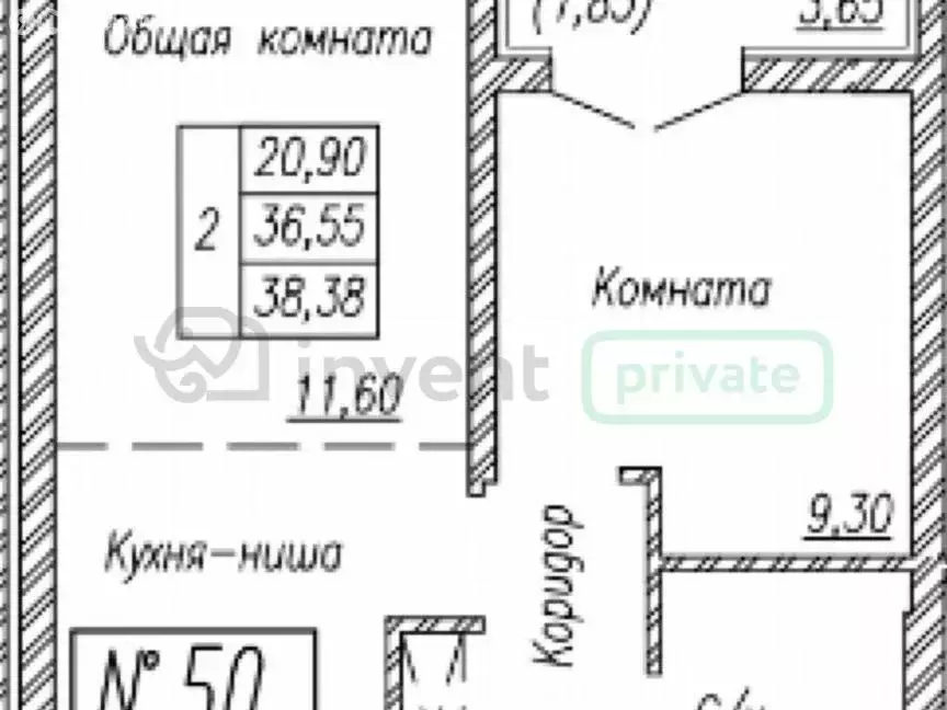 2-комнатная квартира: Калининград, Батальная улица, 100 (36.8 м) - Фото 0