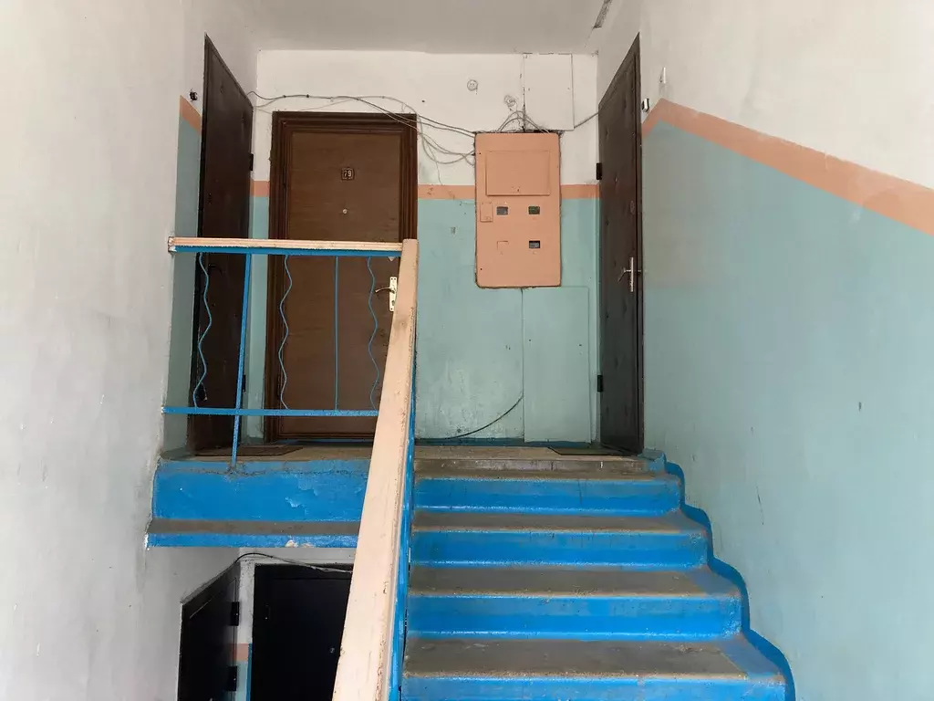 Продаётся 2-к квартира, 46.7 м - Фото 1
