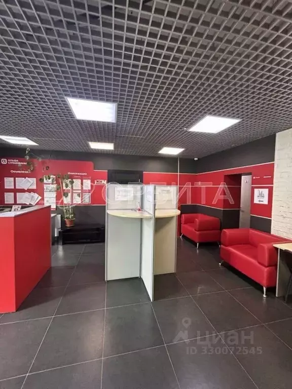 Офис в Тюменская область, Тюмень ул. Салтыкова-Щедрина, 59/1 (500 м) - Фото 1