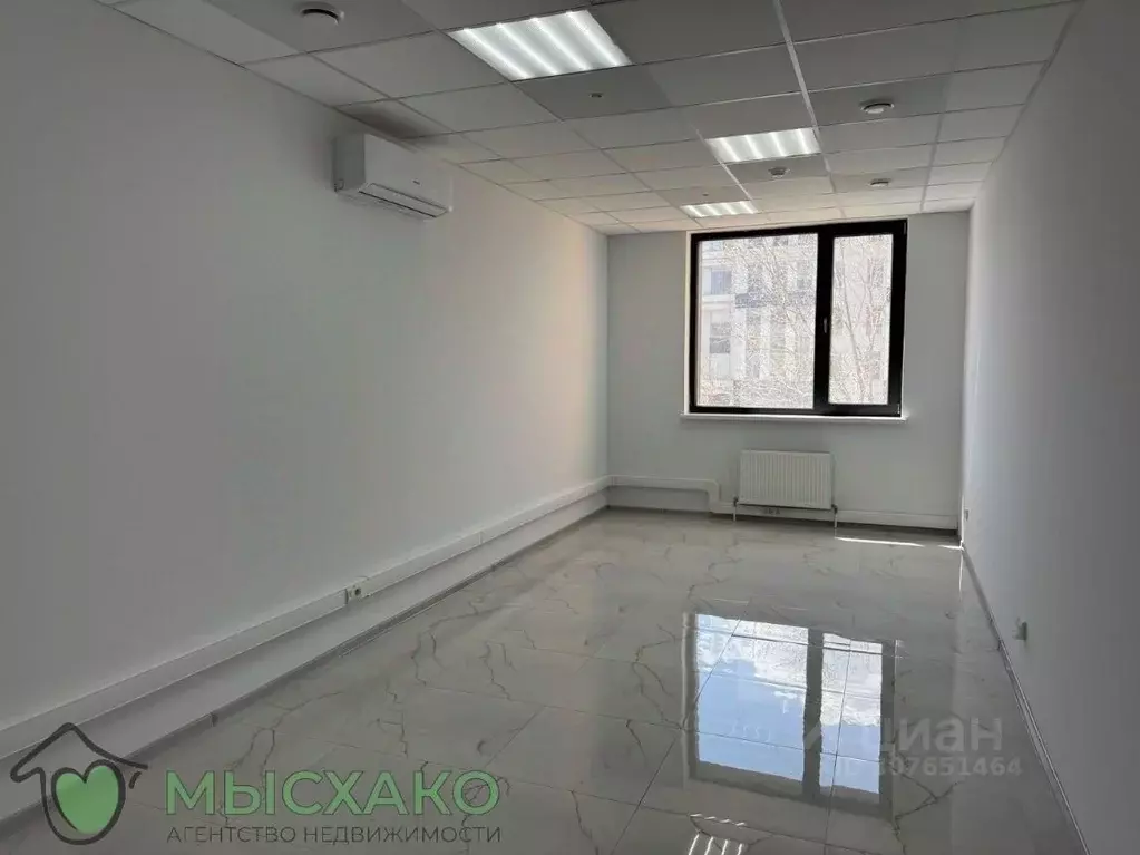 Офис в Краснодарский край, Новороссийск ул. Губернского (24 м) - Фото 2