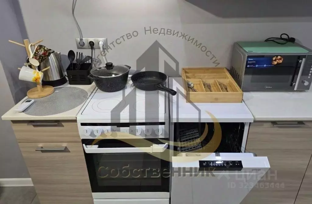 1-к кв. Воронежская область, Воронеж ул. Куколкина, 11 (48.0 м) - Фото 1