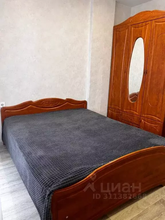 1-к кв. Забайкальский край, Чита ул. Тимирязева, 23 (56.0 м) - Фото 1