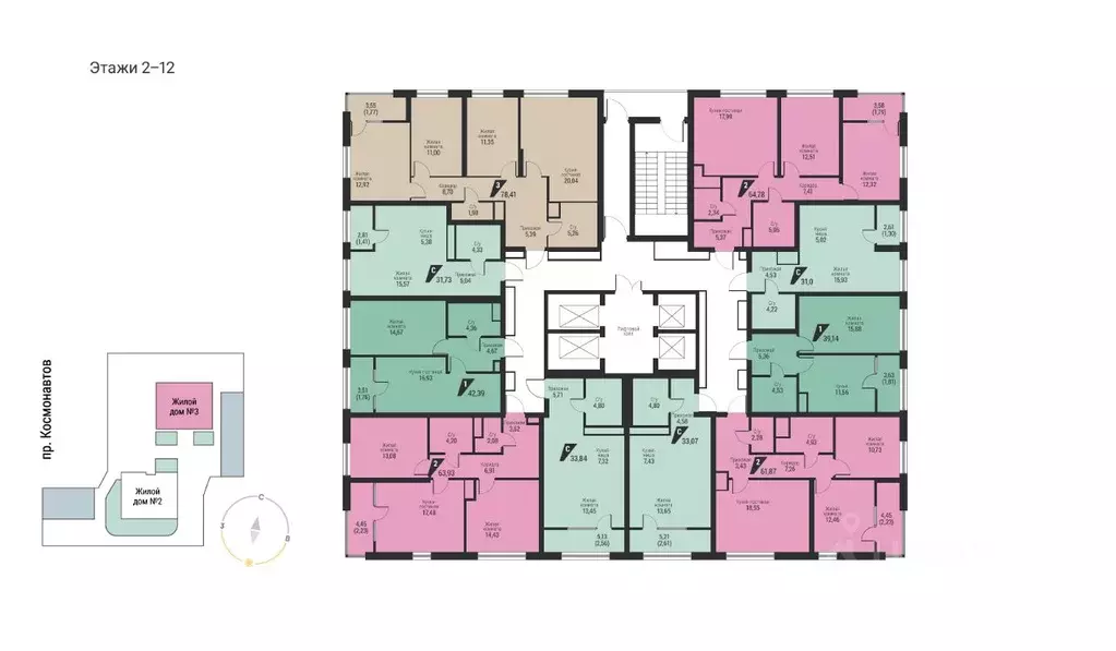 2-к кв. Свердловская область, Екатеринбург просп. Космонавтов, 100 ... - Фото 2