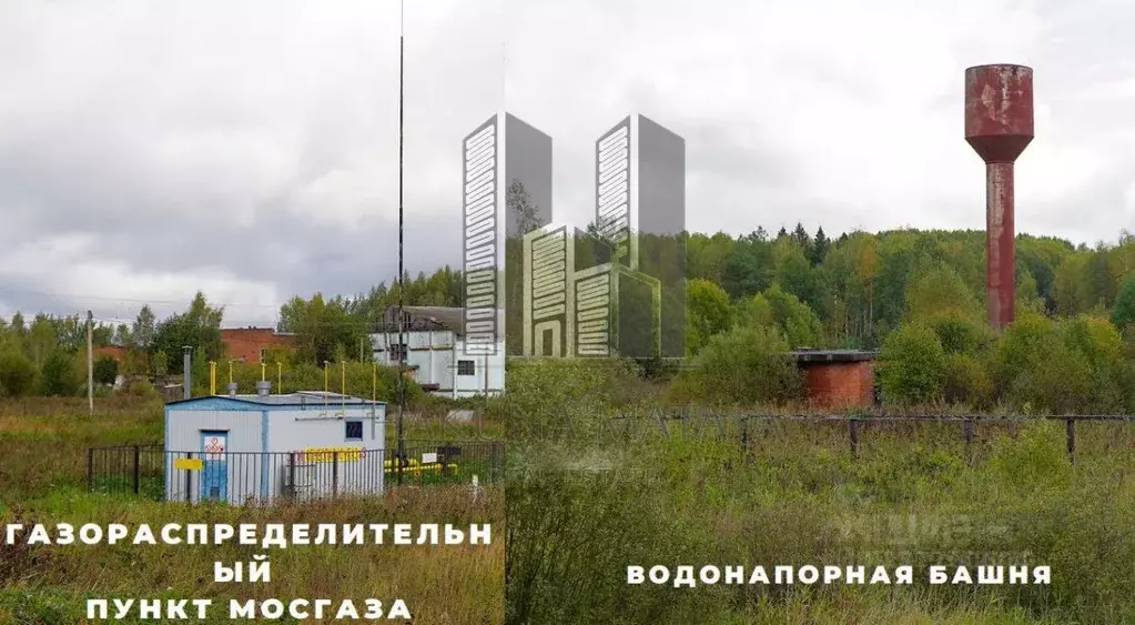 Помещение свободного назначения в Московская область, Дмитровский ... - Фото 2