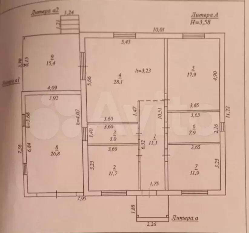 Дом 142,5 м на участке 8 сот. - Фото 0