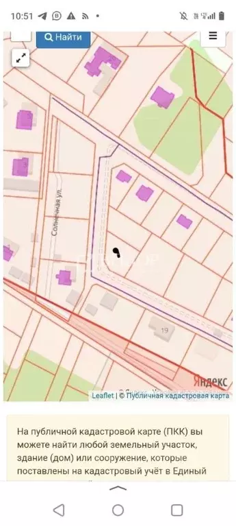 Участок в Ивановская область, Ивановский район, Беляницкое с/пос, д. ... - Фото 1