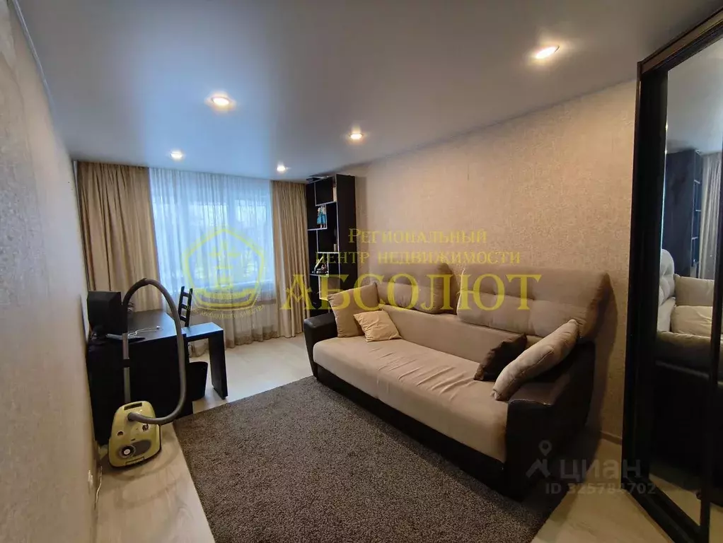 2-к кв. Свердловская область, Ревда ул. Цветников, 54Б (46.0 м) - Фото 1