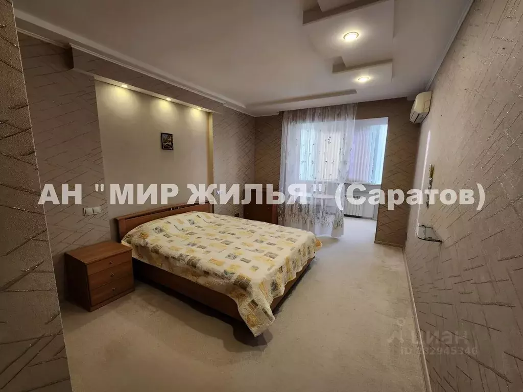 2-к кв. Саратовская область, Саратов ул. Имени И.В. Мичурина, 150/154 ... - Фото 2