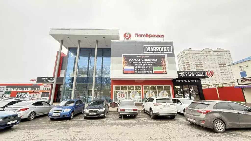 Офис в Брянская область, Брянск Советская ул., 81/1 (28 м) - Фото 1