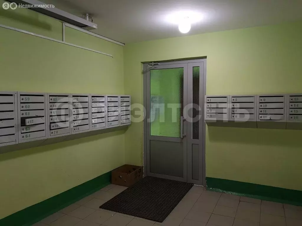 1-комнатная квартира: Мурманск, улица Баумана, 5 (17 м) - Фото 0