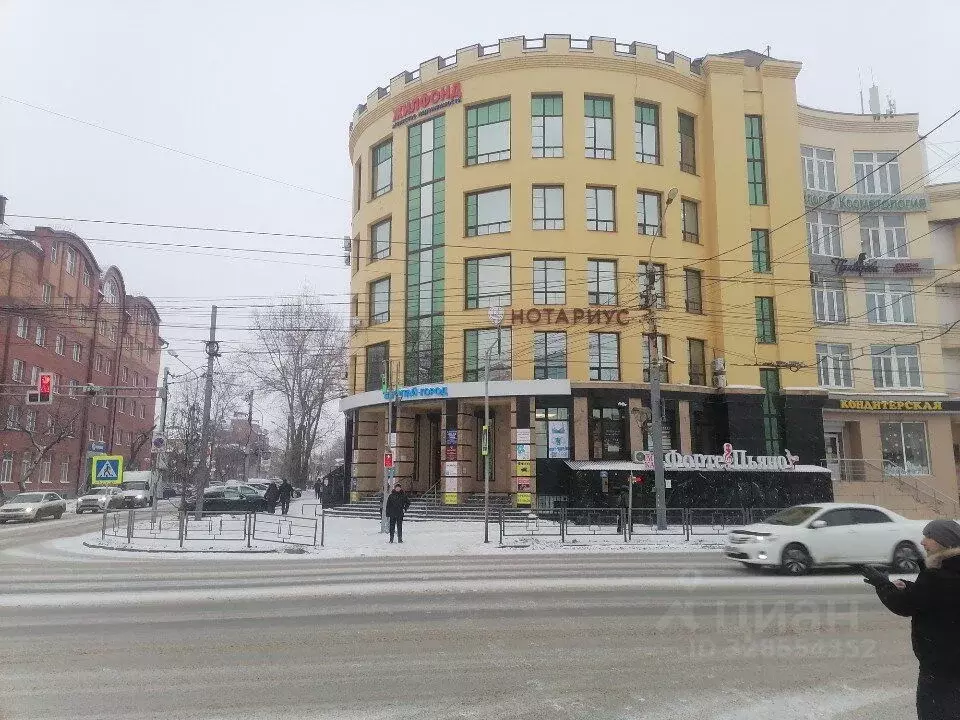 Офис в Томская область, Томск просп. Ленина, 104 (60 м) - Фото 1
