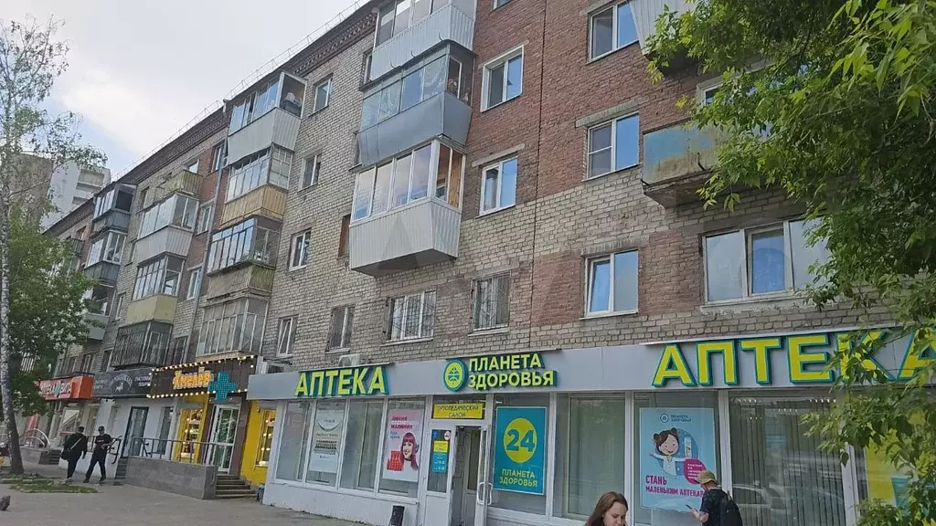 1-к. квартира, 30,4 м, 4/5 эт. - Фото 1