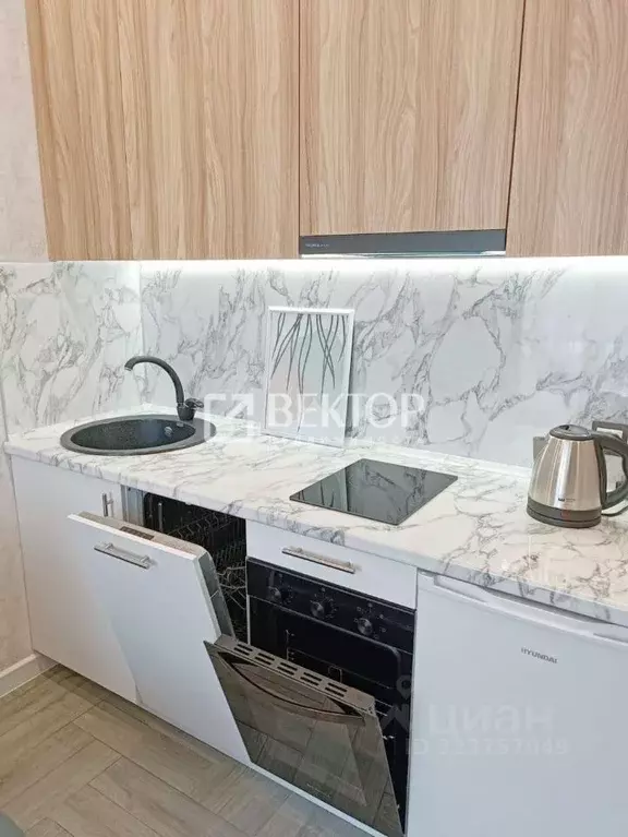 Студия Ярославская область, Ярославль ул. Городской Вал, 15к1 (20.0 м) - Фото 1