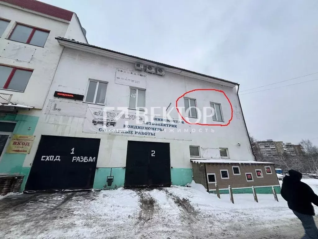 Офис в Ярославская область, Ярославль ул. Калинина, 18 (80 м) - Фото 2