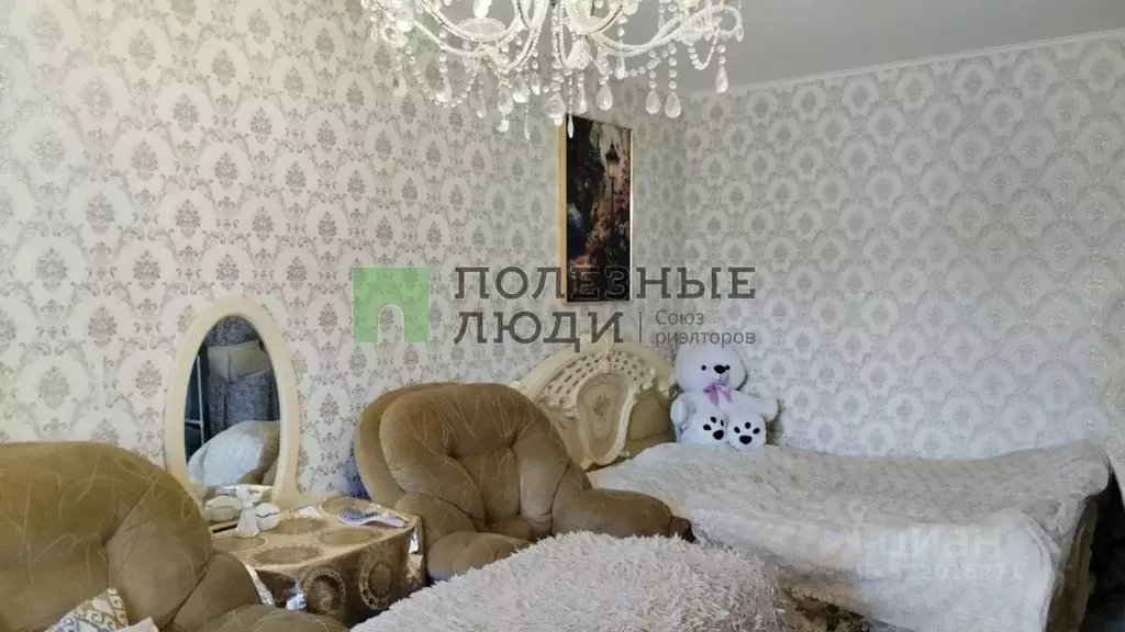 1-к кв. Курганская область, Курган ул. Урицкого, 151 (33.0 м) - Фото 2