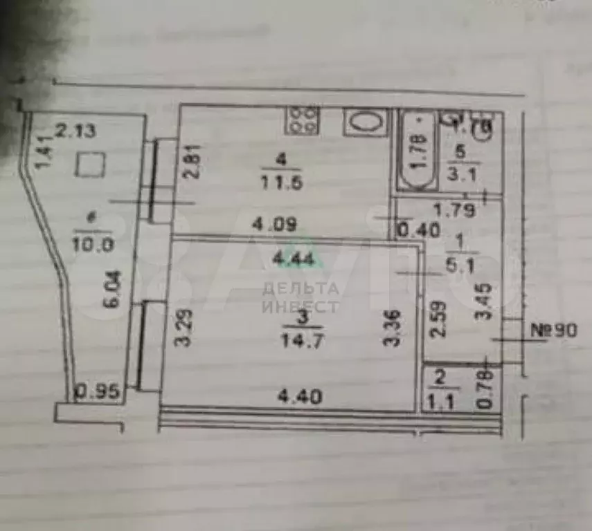 1-к. квартира, 40,5 м, 3/4 эт. - Фото 0