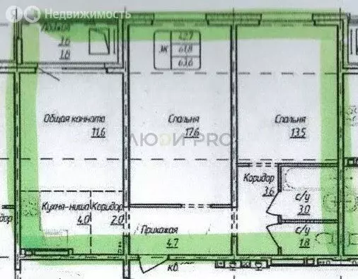 3-комнатная квартира: Барнаул, улица Кутузова, 14А (61.5 м) - Фото 1