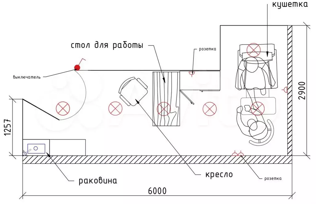 Офис - Фото 0