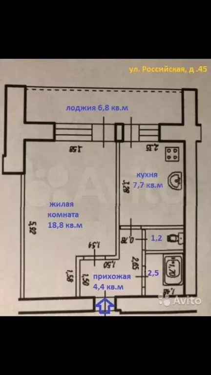 1-к. квартира, 40 м, 8/9 эт. - Фото 0