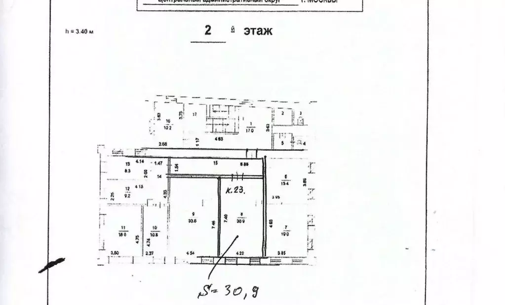 Офис в Москва Николоямская ул., 38С1 (31 м) - Фото 1