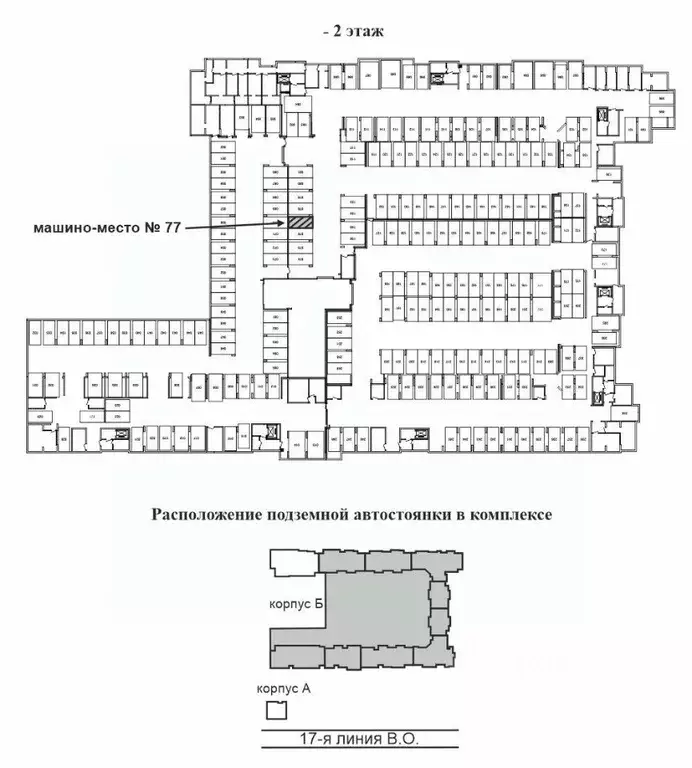 Гараж в Санкт-Петербург 17 линия жилой комплекс, 10Б (13 м) - Фото 1