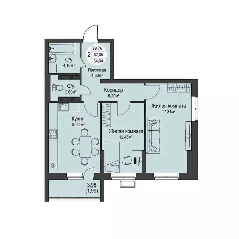 2-к кв. Орловская область, Орел ул. Кузнецова, 1 (64.04 м) - Фото 1
