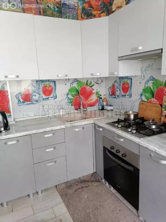 2-комнатная квартира: Смоленск, улица Авиаторов, 5Б (60 м) - Фото 0