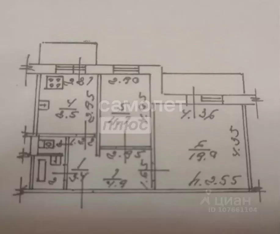 2-к кв. Липецкая область, Липецк ул. И.В. Шкатова, 4 (51.3 м) - Фото 2