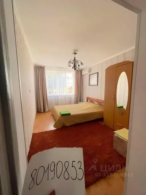 Дом в Крым, Евпатория ул. Караева, 7 (80 м) - Фото 1