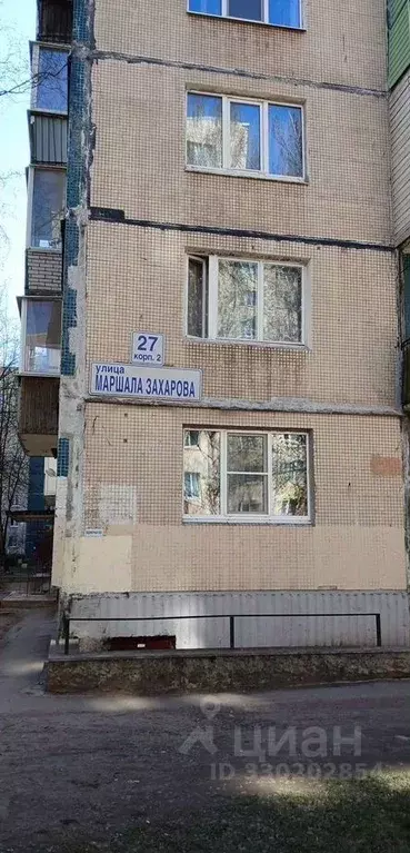 3-к кв. Санкт-Петербург ул. Маршала Захарова, 27К2 (62.0 м) - Фото 0