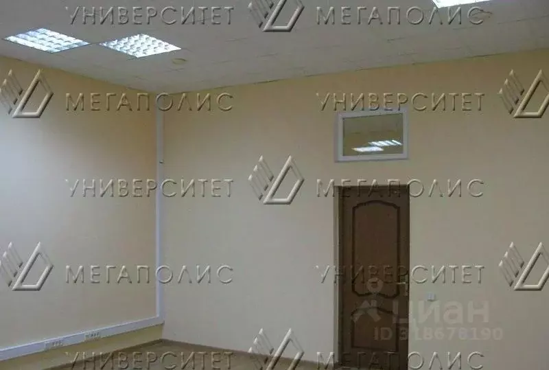 Офис в Москва Сколковское ш., 25С1 (37 м) - Фото 1
