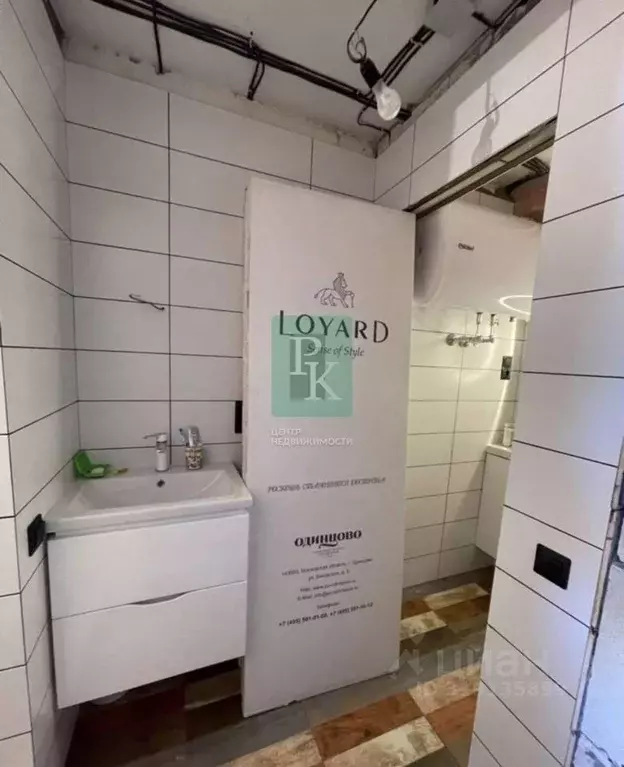 Дом в Севастополь Балаклавский муниципальный округ, Союз ТСН,  (75 м) - Фото 1