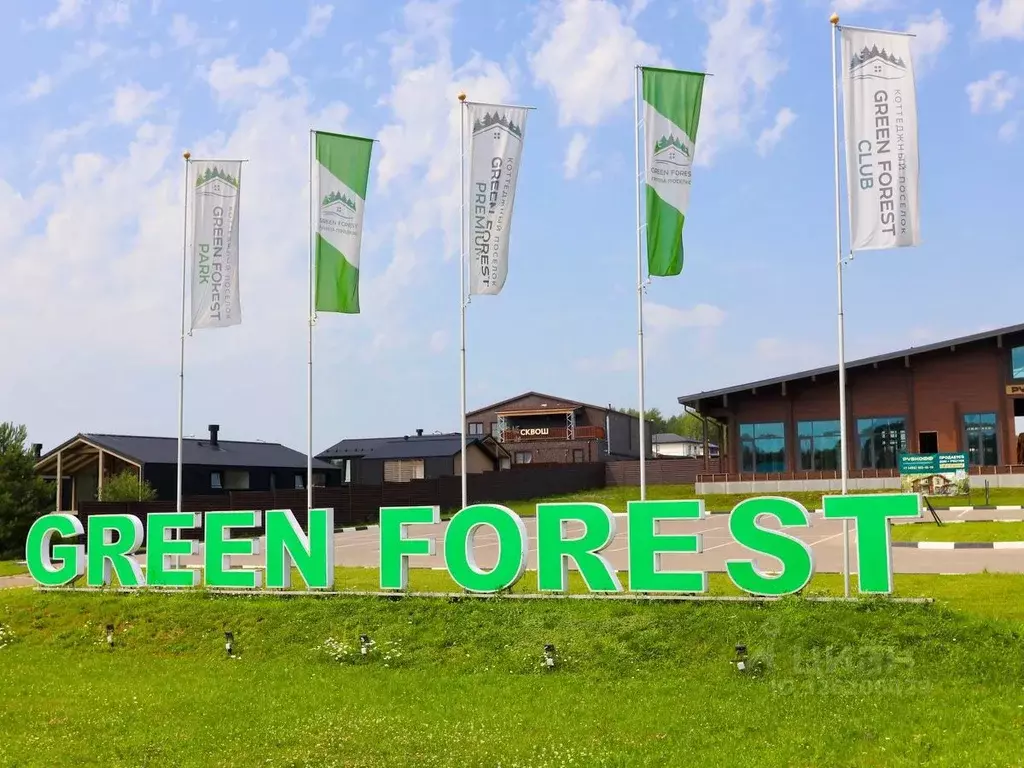 Участок в Московская область, Ступино городской округ, с. Мышенское, ... - Фото 2