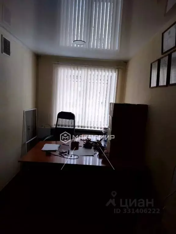 Офис в Кировская область, Киров ул. Сурикова, 7 (44 м) - Фото 2