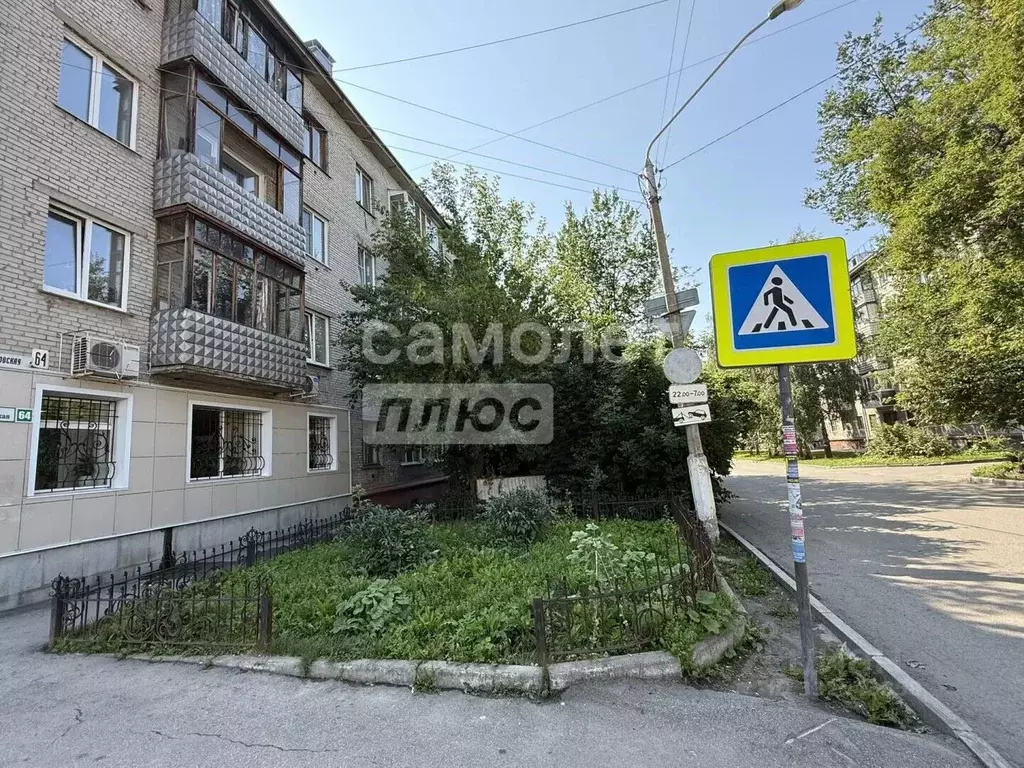 2-к кв. Алтайский край, Барнаул Тимуровская ул., 64/15 (45.1 м) - Фото 1