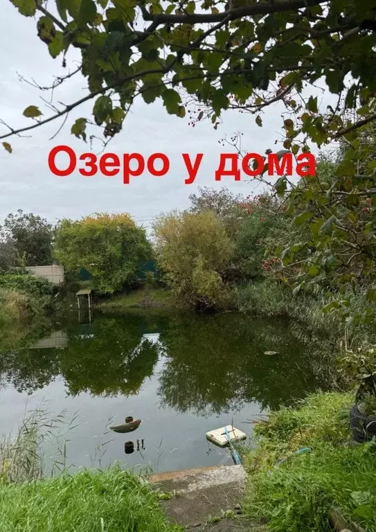 Дом в Калининградская область, Гурьевский муниципальный округ, пос. ... - Фото 2