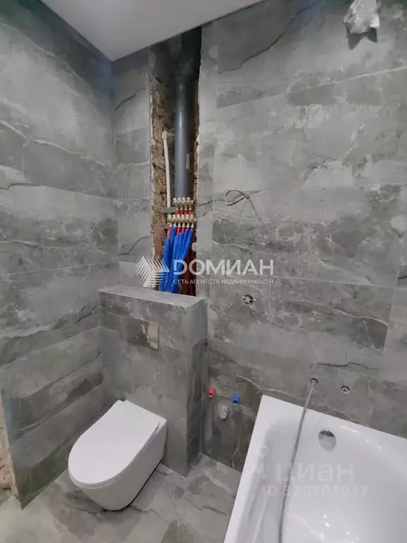 2-к кв. Ростовская область, Новочеркасск Буденновская ул. (44.0 м) - Фото 2