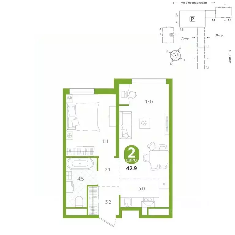 2-к кв. Тюменская область, Тюмень ул. Лесопарковая, 20 (42.9 м) - Фото 1