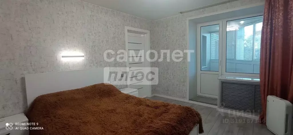 3-к кв. Вологодская область, Вологда Пошехонское ш., 52 (86.0 м) - Фото 0